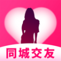 粉聊交友安卓版