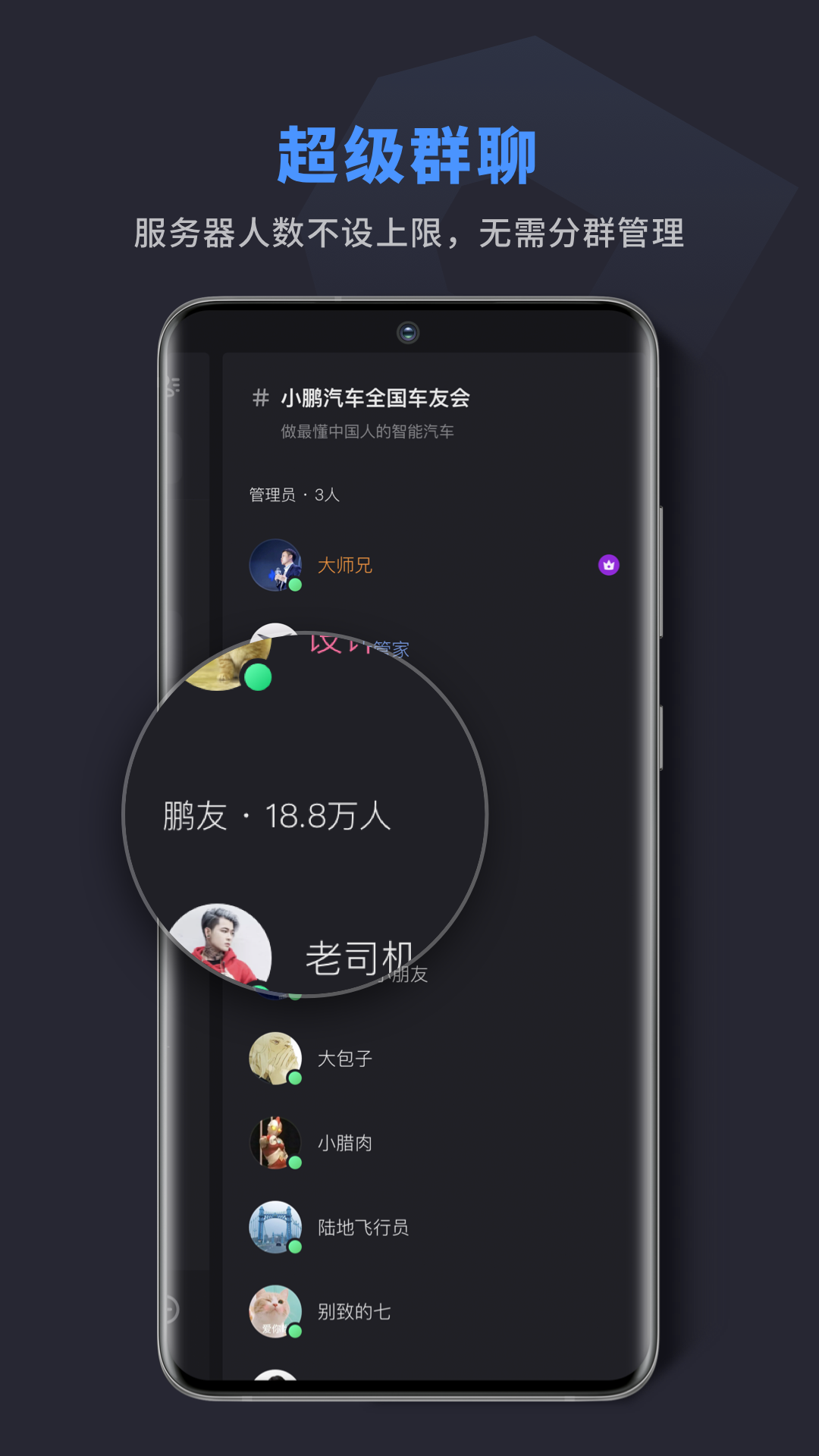 吱呀安卓版