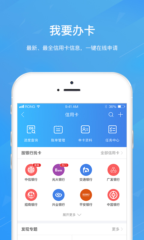 融360