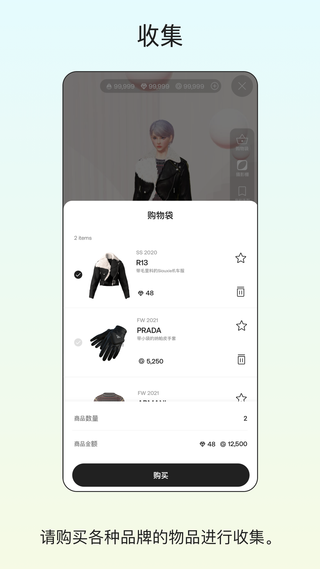 ADA ONLINE安卓版