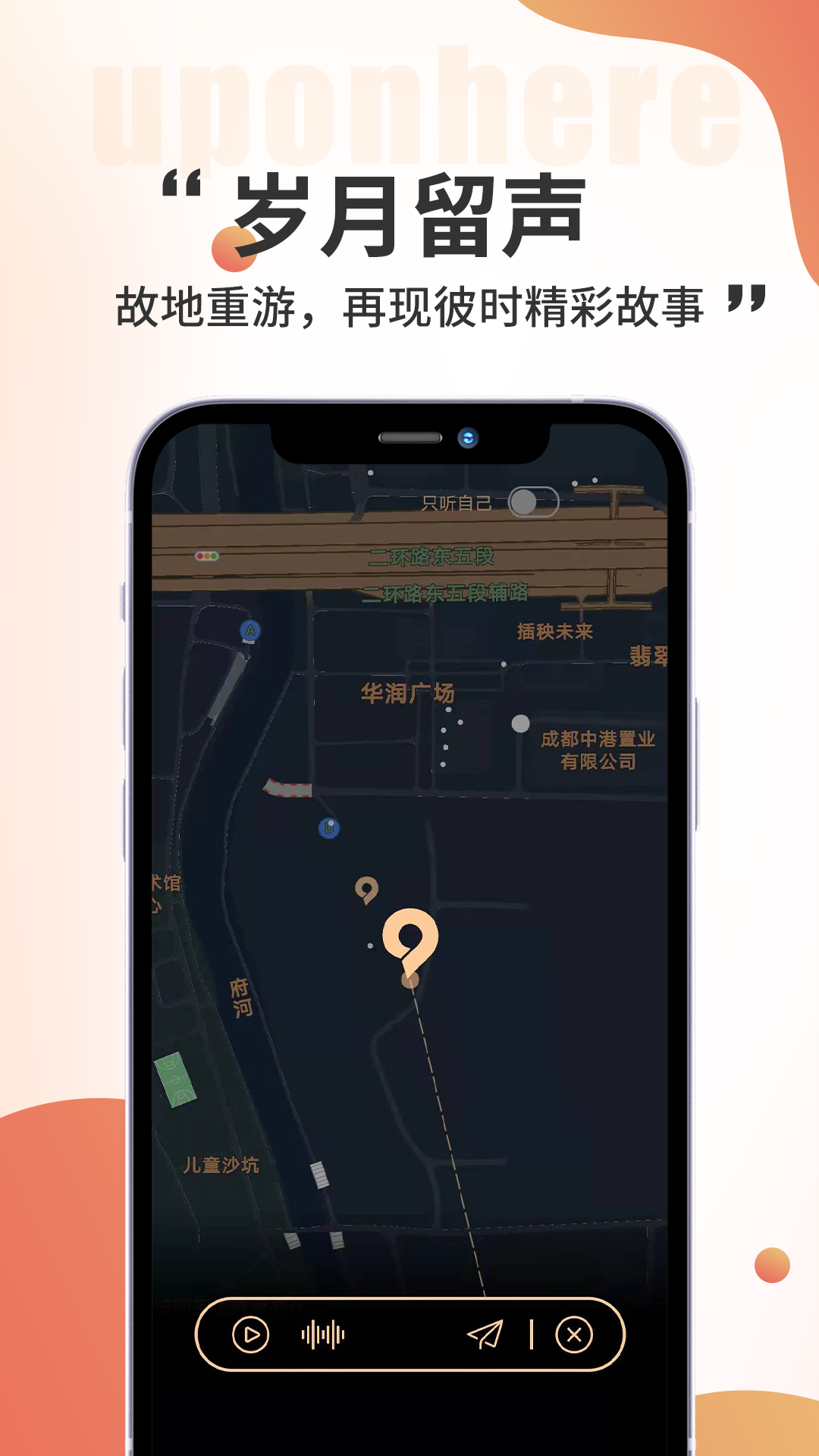 黑耳安卓版