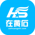 在黄石安卓版