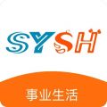 事业生活iOS版