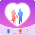 事业生活安卓版