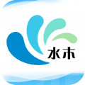 水木社区安卓版
