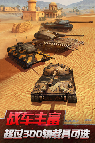 我的使命破解版