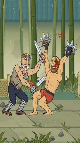 该死的武士