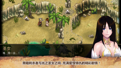 艾诺迪亚3破解版