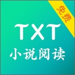TXT小说阅读