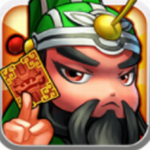 三国全明星破解版下载