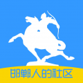 大邯郸安卓版