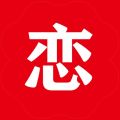 快恋网客户端iOS版