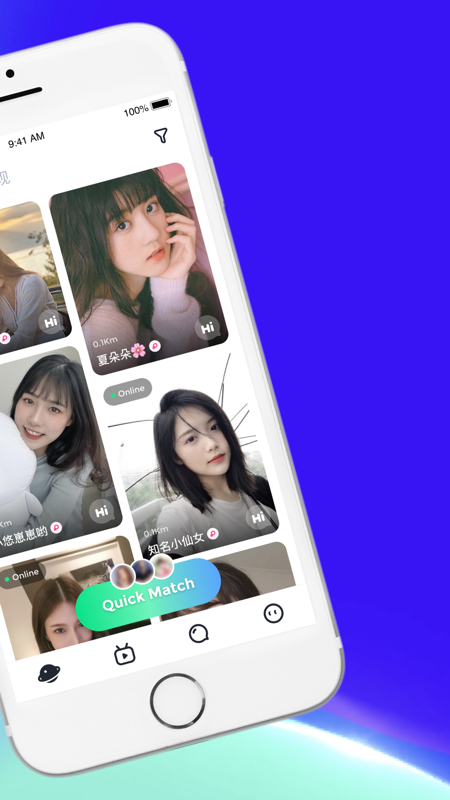 Haya iOS版