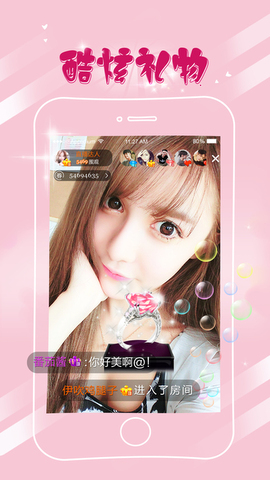 向日葵app官方网下载朽api免费下载