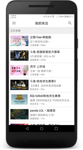 全部朽api免费下载