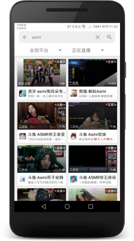 全部朽api免费下载