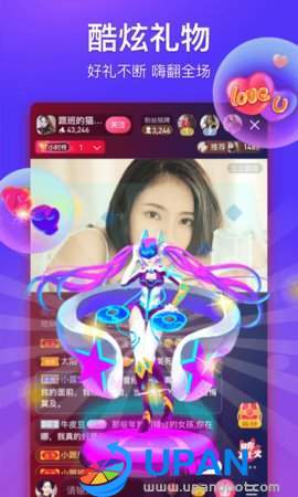d2天堂破解版无限看