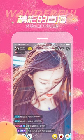 秋葵视频幸福宝APP