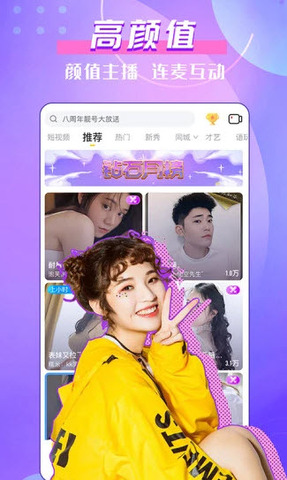 双色球缩水软件