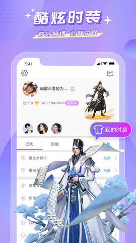 东京热下载