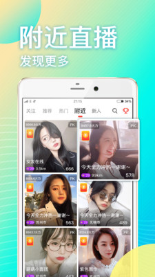 合欢app下载朽api免费秋葵下载
