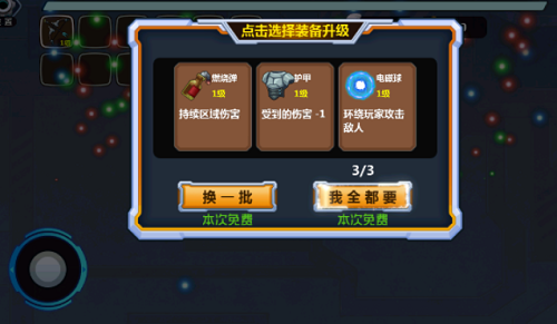 大佬请撑住