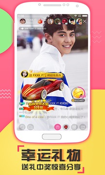 樱桃视频app色板网站下载免费