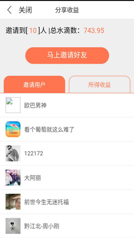 快喵短视频在线观看免费观看