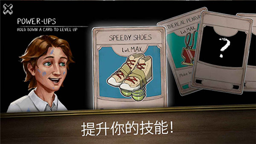 恐怖修女3无限迷宫