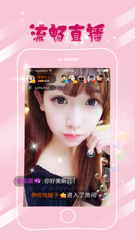 向日葵app官方网下载朽api免费下载