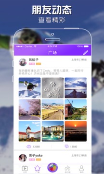 绿巨人app下载秋葵官网