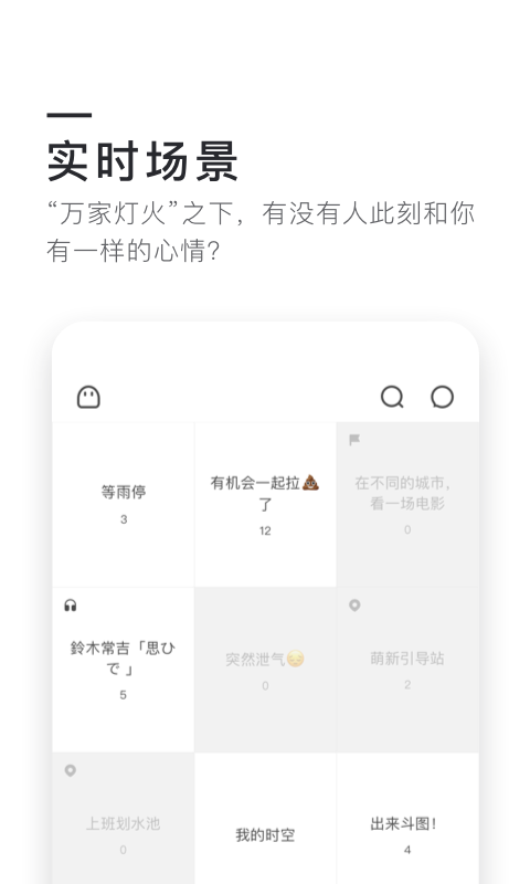 0305安卓版