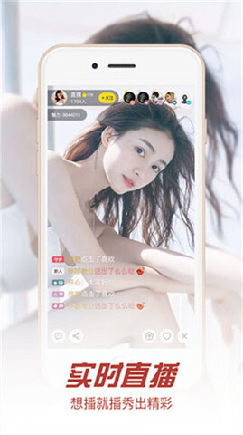 荔枝app下载朽api免费网址在线观看