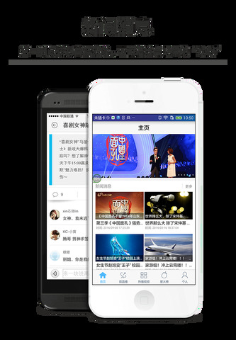 易玩通论坛