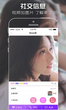 绿巨人app下载秋葵官网
