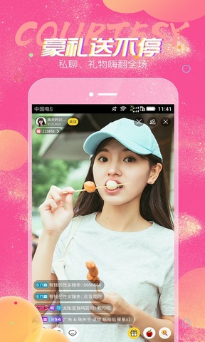 秋葵视频幸福宝APP