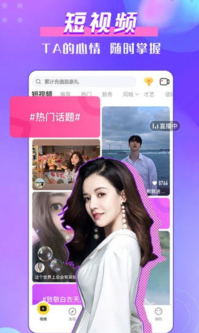 双色球缩水软件