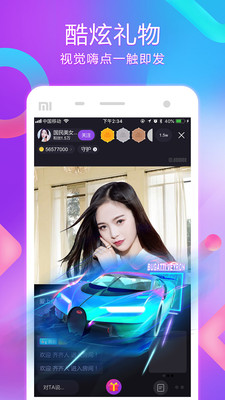 丝瓜app朽api免费丝瓜在线下载