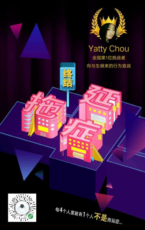 履行社小程序版