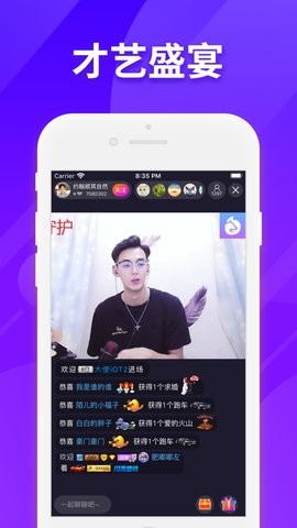 合欢app下载朽api免费秋葵下载