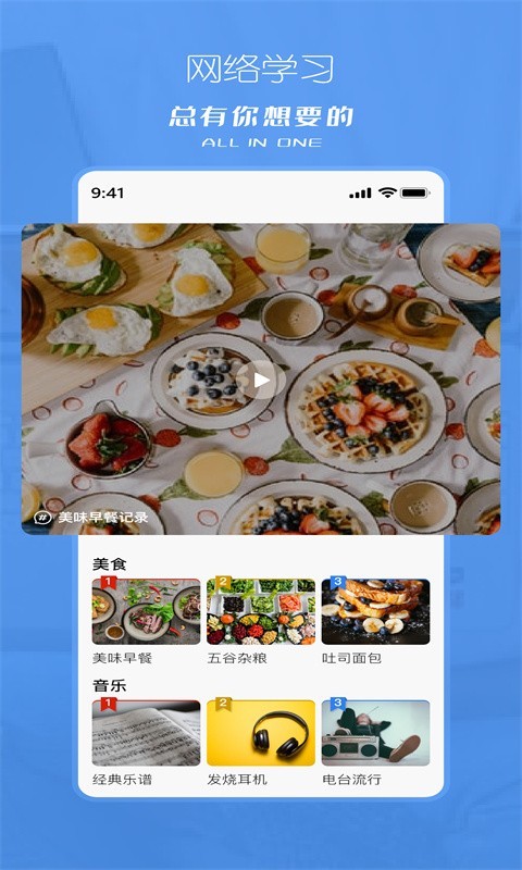 塔兮安卓版