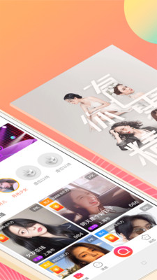 合欢app下载朽api免费秋葵下载