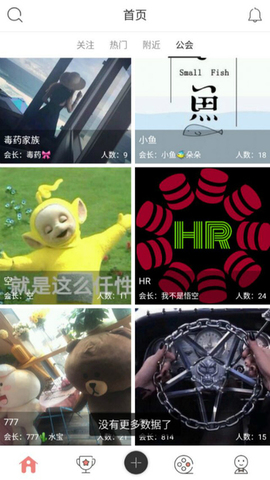 快喵短视频在线观看免费观看