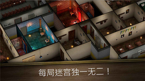恐怖修女3无限迷宫