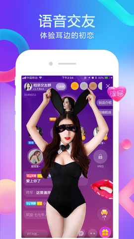 三国群英传7必杀技