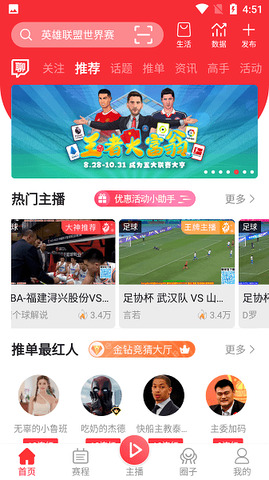 小猪视频app下载安装
