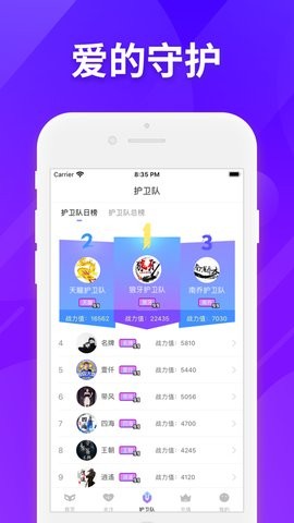 合欢app下载朽api免费秋葵下载