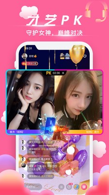 向日葵视频app下载网站进入站长统计