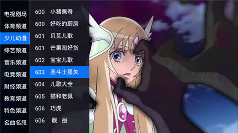 国产高清视频色拍