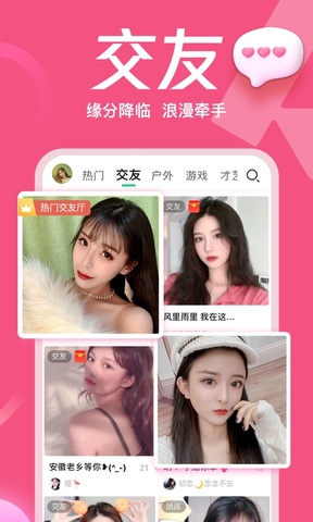 猫咪最新破解版